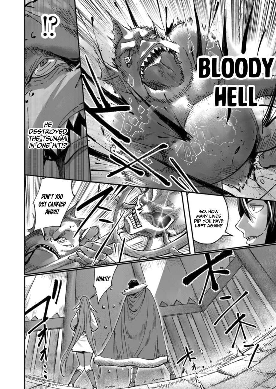 Hentai Manga Comic-Incubus of Frustration-Read-20